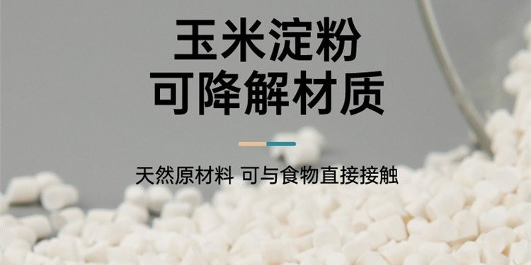 降解塑料擠出機多少錢一臺-廠家直銷壽命長[科隆威爾]